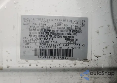 2023 Nissan Kicks S из США, поврежденный, VIN 3N1CP5BV7PL573816